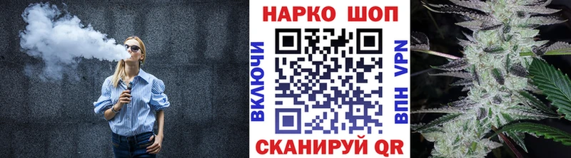 Хочу наркоту Бологое ГАШИШ  Cocaine  Псилоцибиновые грибы  Каннабис  Меф 