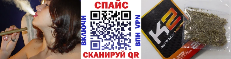 БУТИРАТ GHB  как найти   Бологое 