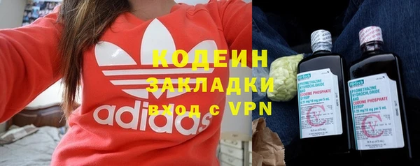 ECSTASY Аркадак