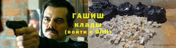 прущая мука Арсеньев