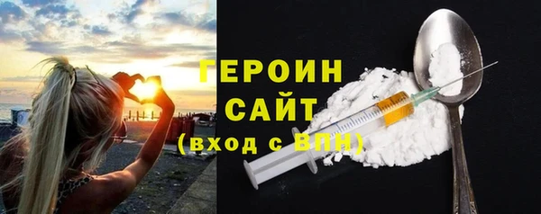 ECSTASY Аркадак