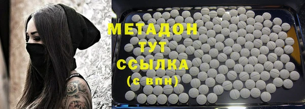 ECSTASY Аркадак