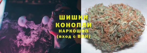 ECSTASY Аркадак
