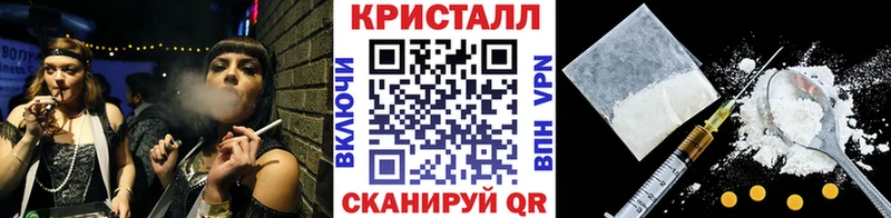где продают наркотики  Бологое  Первитин Декстрометамфетамин 99.9% 